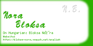 nora bloksa business card